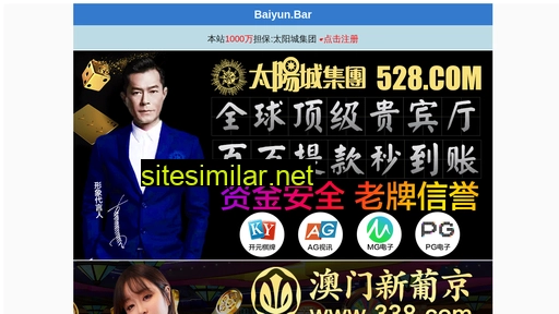 szjxzs.cn alternative sites