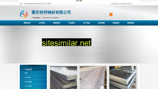 szkmzs.cn alternative sites