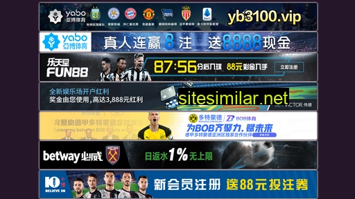 szlixiang.com.cn alternative sites