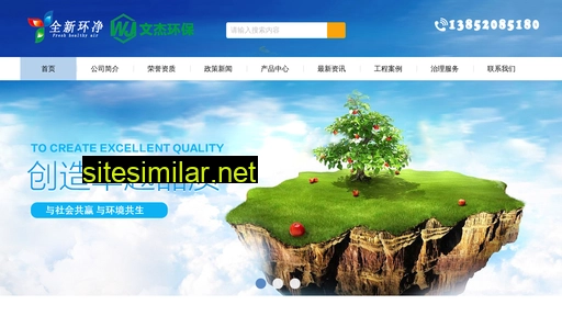 szlxhb.cn alternative sites