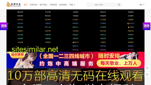 szmengqi.cn alternative sites
