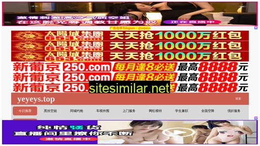 szmcgjggc.cn alternative sites
