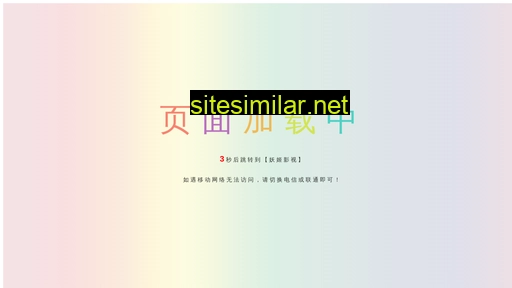 szmddq.cn alternative sites