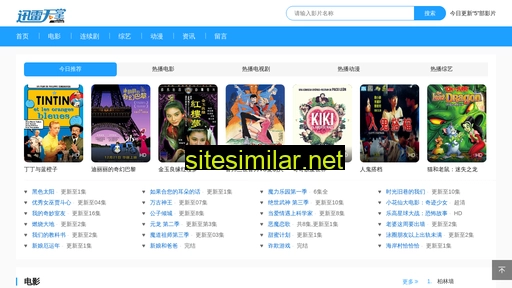 szmqw.cn alternative sites