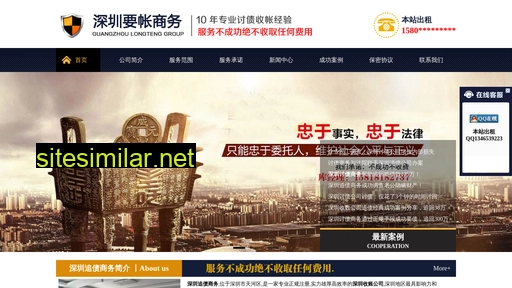 szni.cn alternative sites
