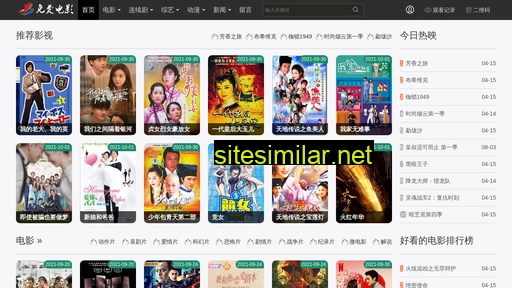 sznoran.com.cn alternative sites