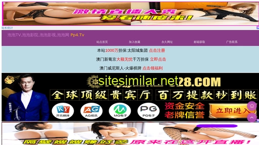 sz-longxiang.com.cn alternative sites