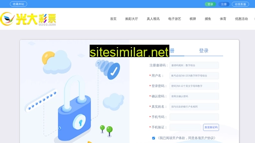 sz-jhf.cn alternative sites