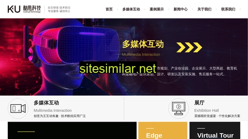 sz-ks.cn alternative sites