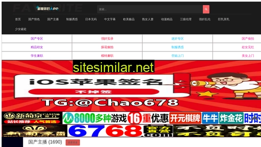sz-ruyi.cn alternative sites