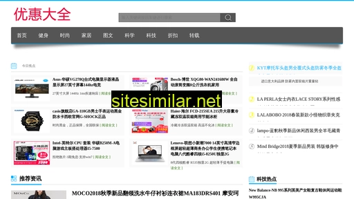 sz-xl.com.cn alternative sites