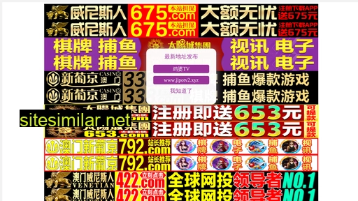 szpfbj.cn alternative sites