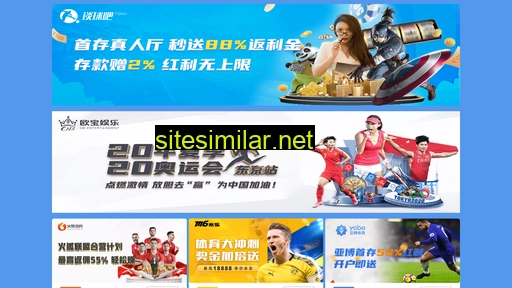 szqby.cn alternative sites