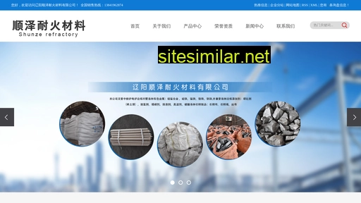 szref.cn alternative sites