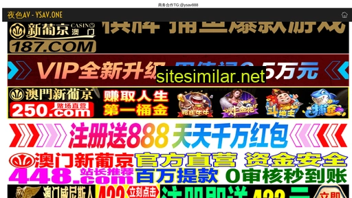 szrfnh.com.cn alternative sites