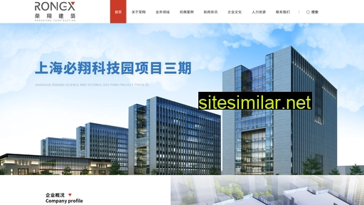 szrxjz.com.cn alternative sites