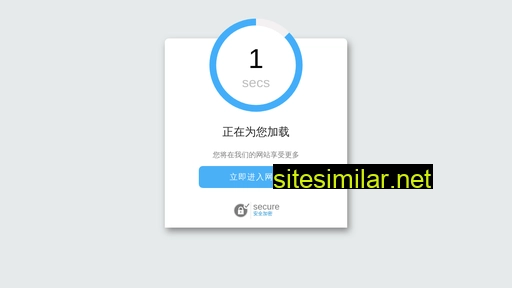 szshzssj.com.cn alternative sites