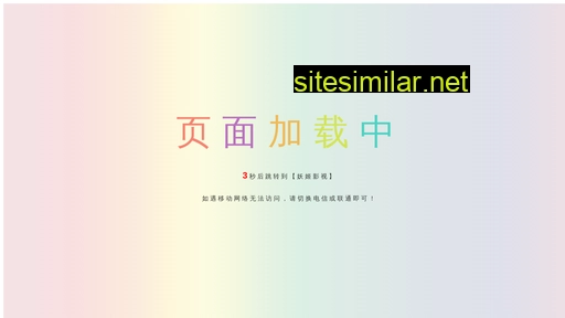 szssi.cn alternative sites