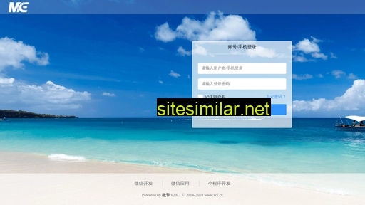 sztocc.cn alternative sites