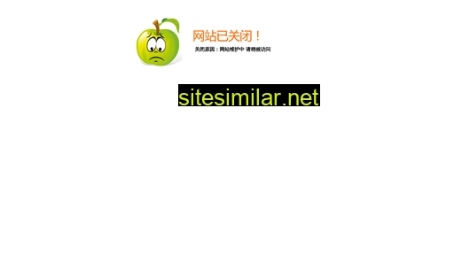 szwyzs.cn alternative sites
