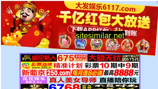 szxinsiyuan.cn alternative sites