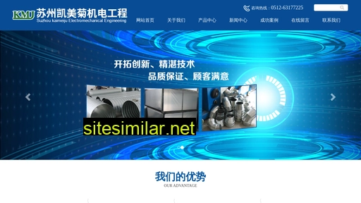 szxcjd.com.cn alternative sites