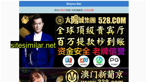 szxgj.cn alternative sites