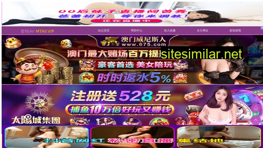 szyqs.cn alternative sites