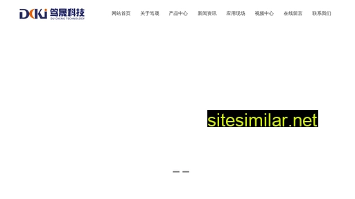 szyeda.cn alternative sites