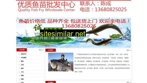 szyhby.cn alternative sites