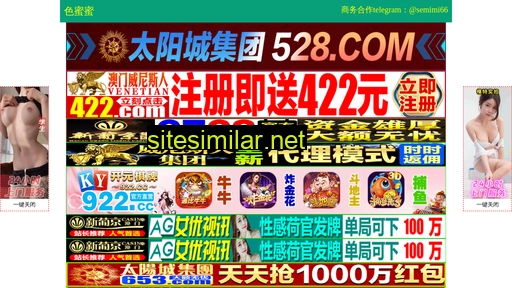 szyongying.com.cn alternative sites