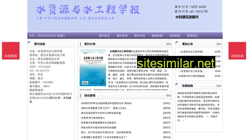 szyysgcxb.cn alternative sites