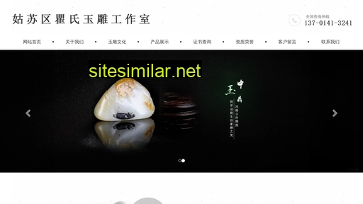 szzhongding.cn alternative sites