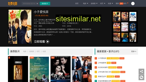 szzj168.cn alternative sites