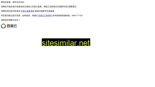 t00v9h.cn alternative sites