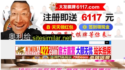 t331.cn alternative sites