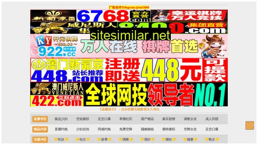 t783p0.cn alternative sites