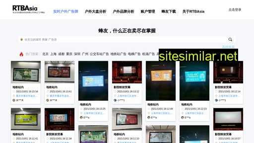 tagphi.cn alternative sites