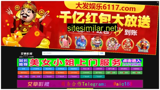 tai-feng.com.cn alternative sites