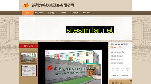 tainie.cn alternative sites