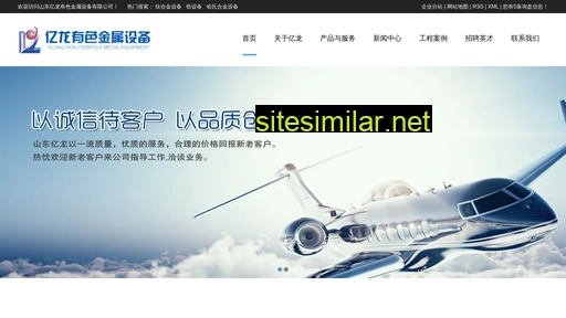 taishebei.cn alternative sites