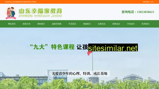 taiyijiaju.cn alternative sites
