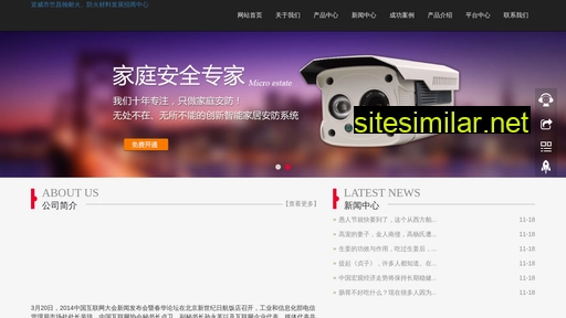taizhongzxmh.cn alternative sites