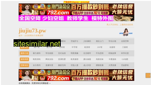 taizhourc.cn alternative sites
