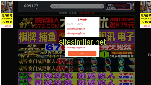 tajl9.cn alternative sites