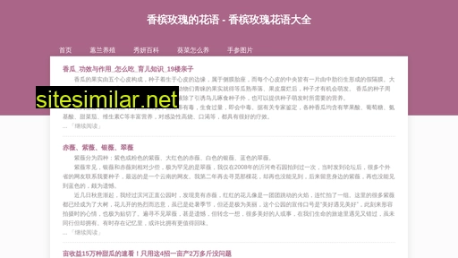 talinfu.cn alternative sites