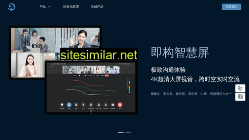 talkline.cn alternative sites
