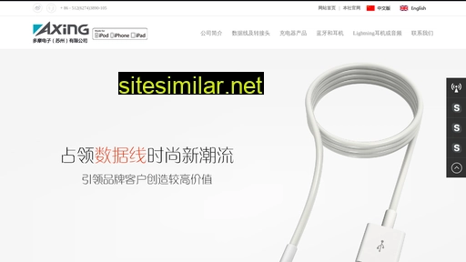 tama.com.cn alternative sites