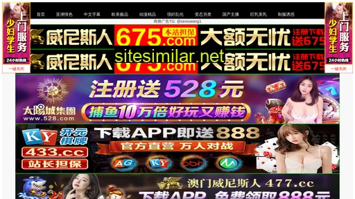 tanqianwei.com.cn alternative sites
