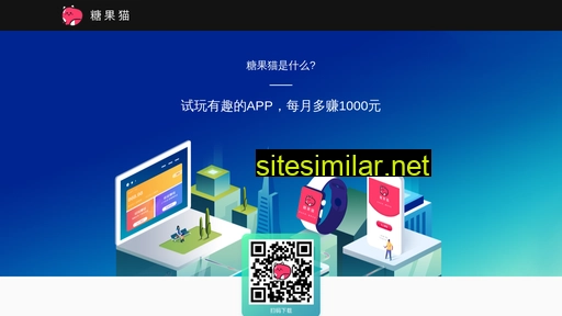 tangguomao.cn alternative sites
